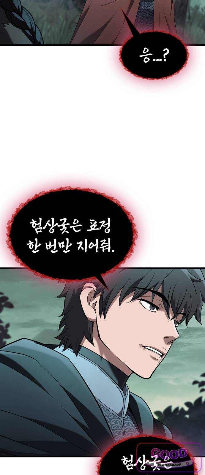 055.jpg