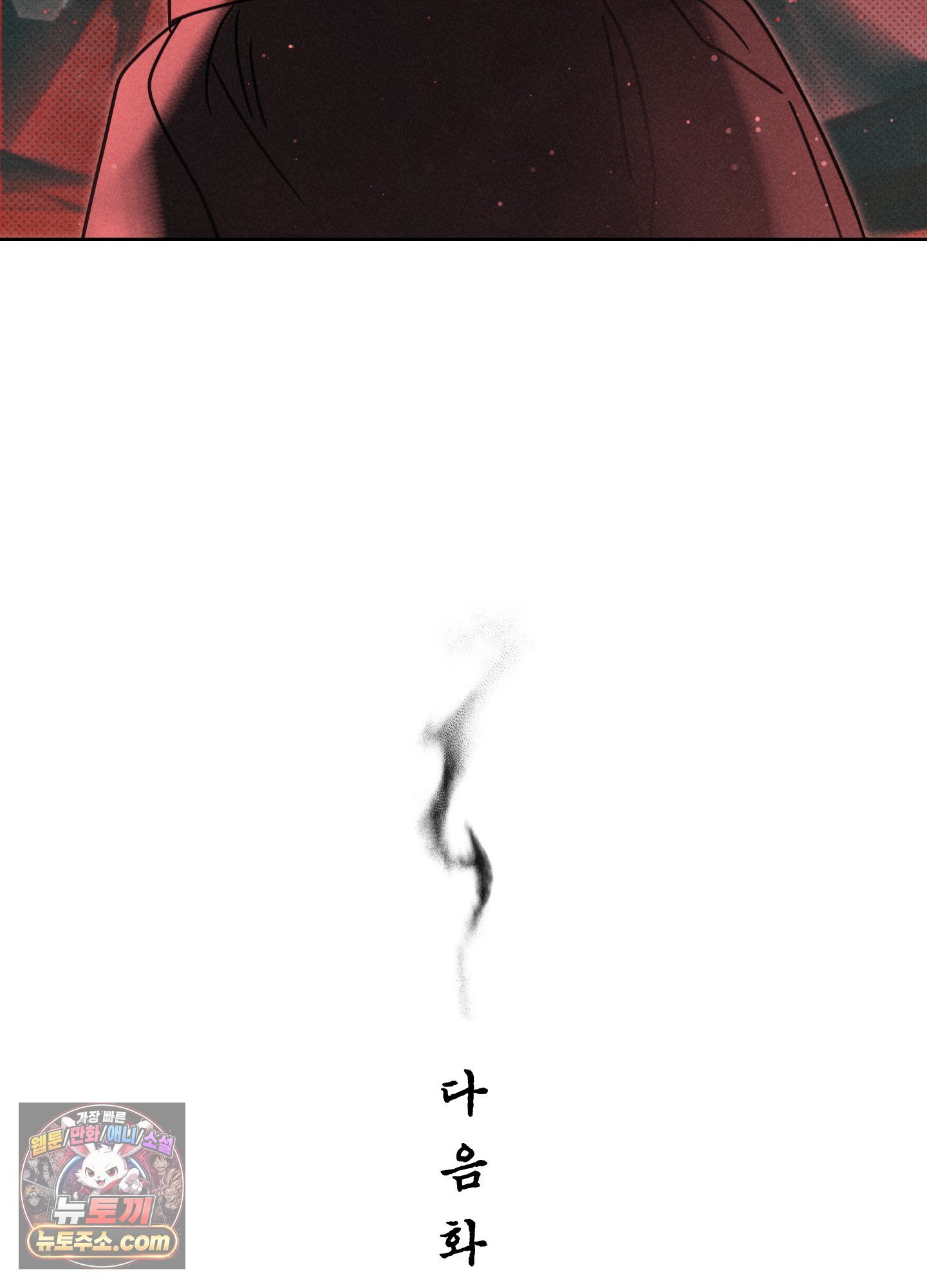 103.jpg