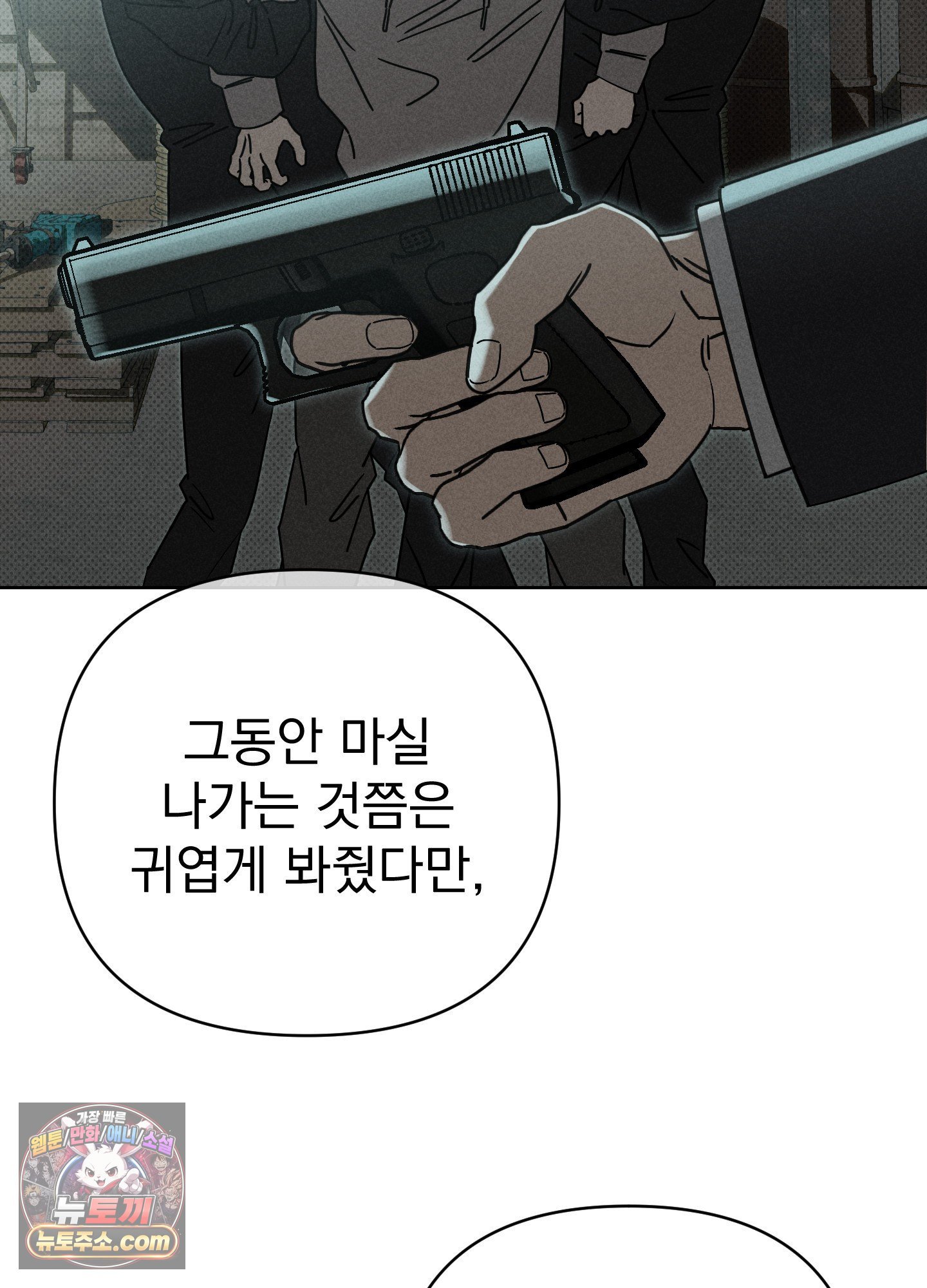 006.jpg