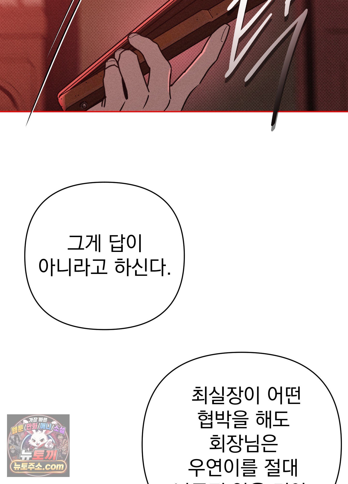 104.jpg