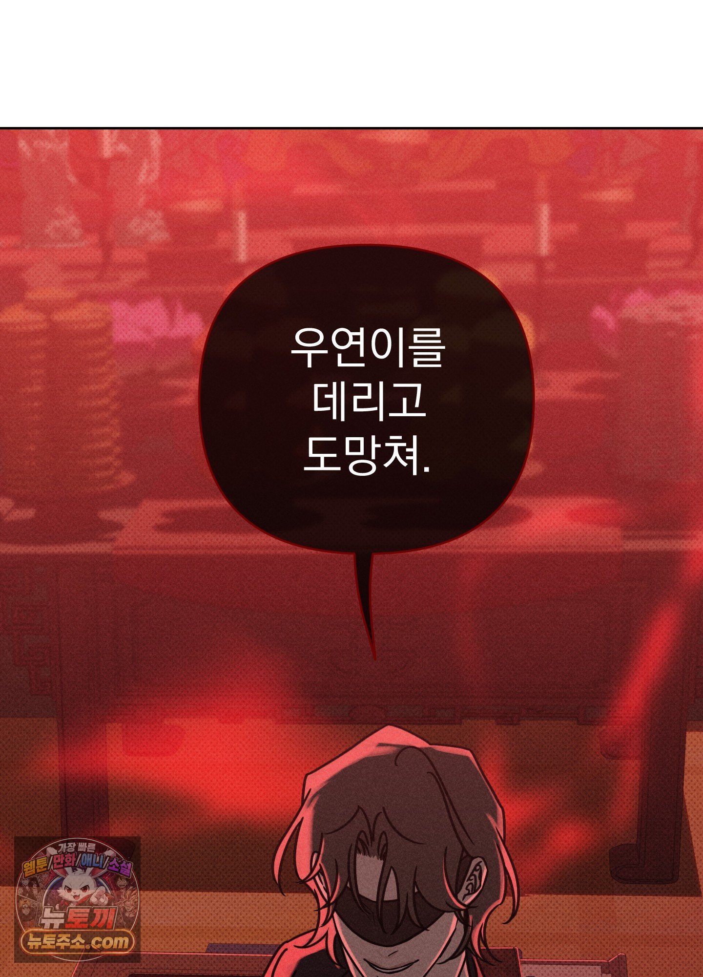 108.jpg