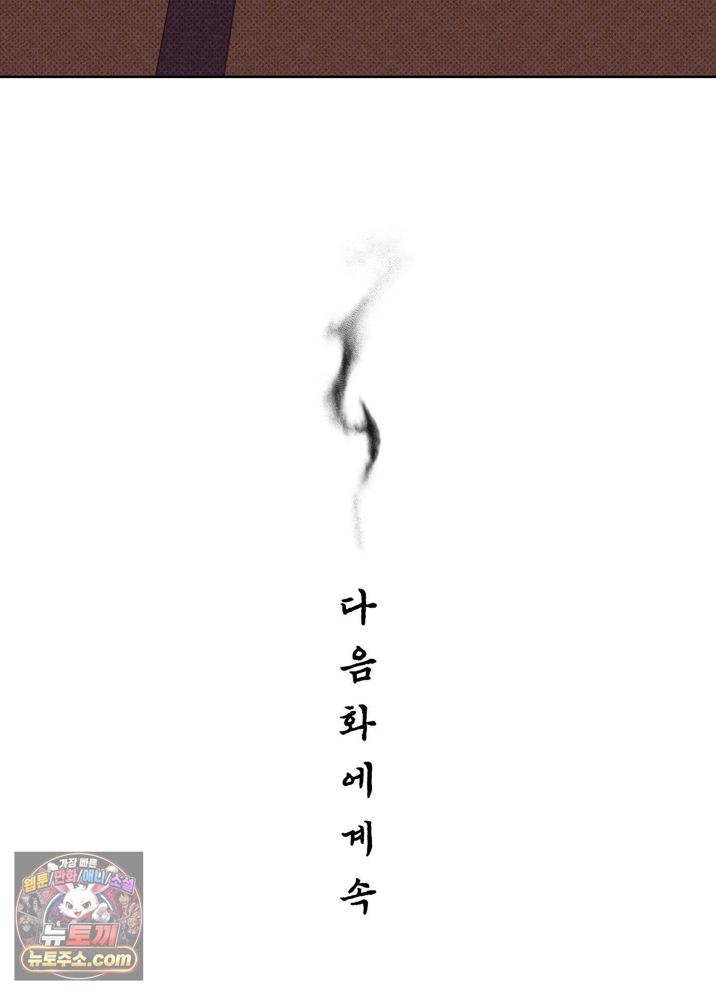110.jpg