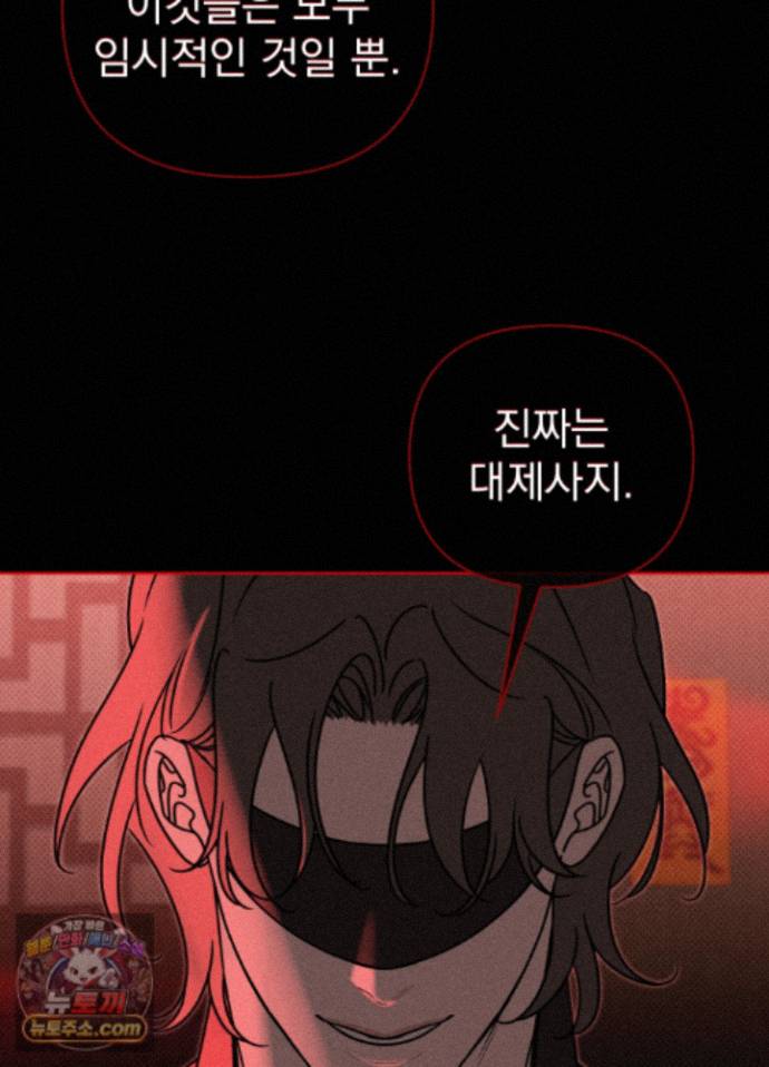 012.jpg