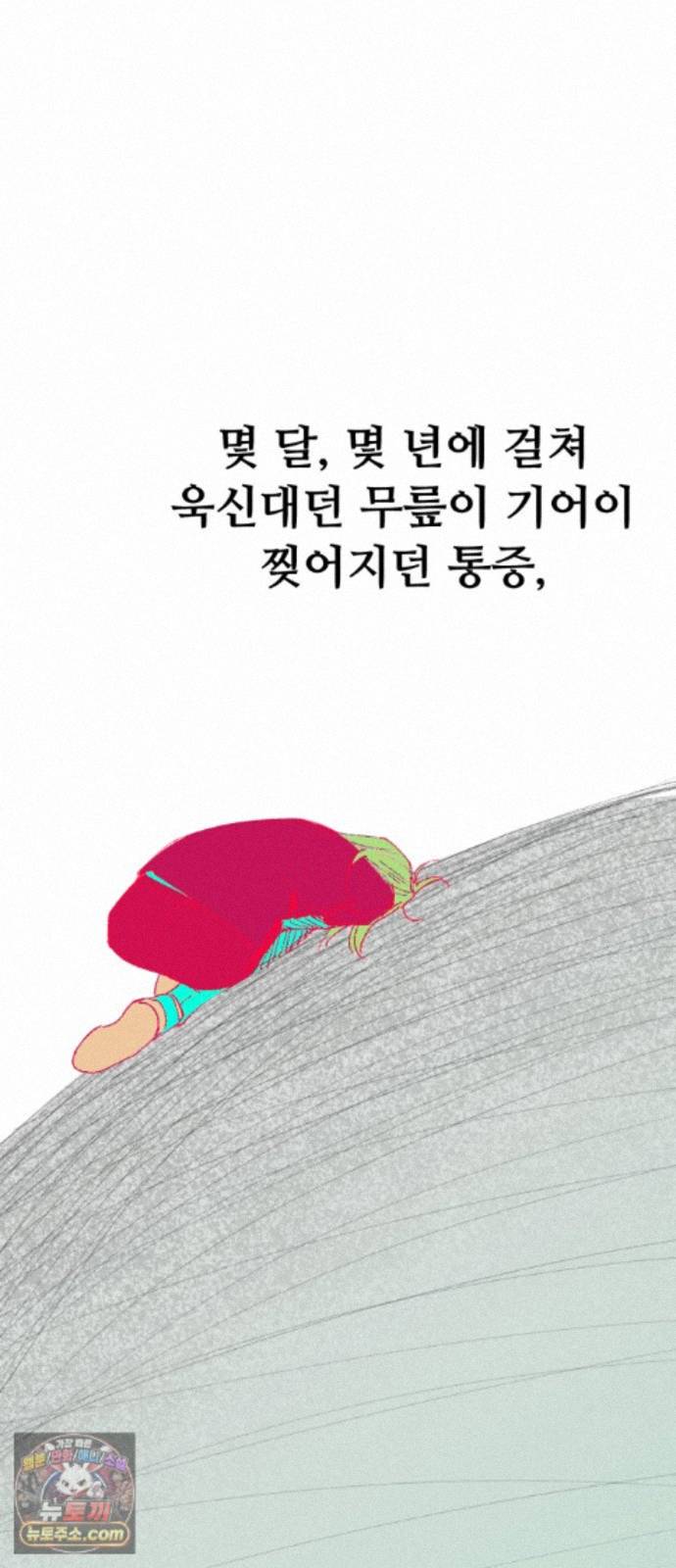 011.jpg