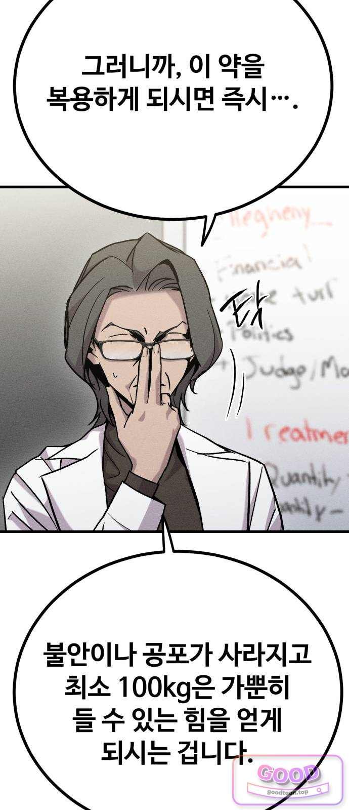 005.jpg