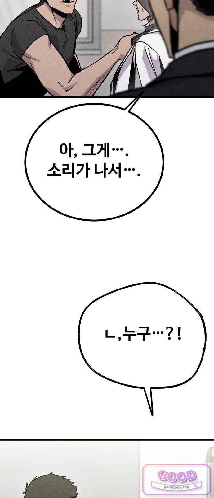 010.jpg