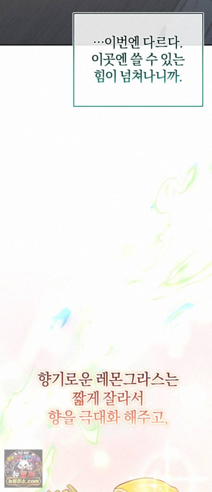 064.jpg
