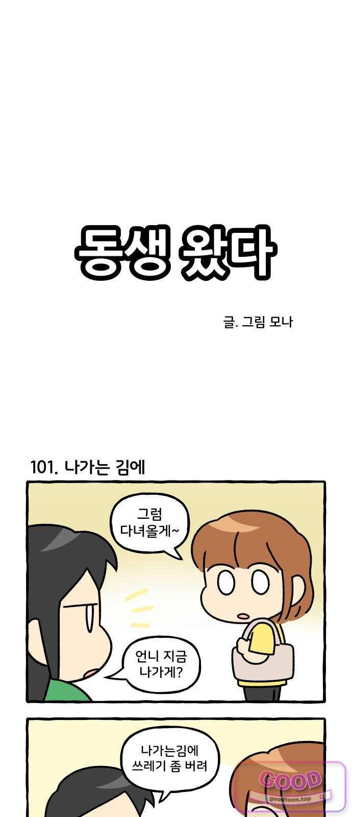 001.jpg