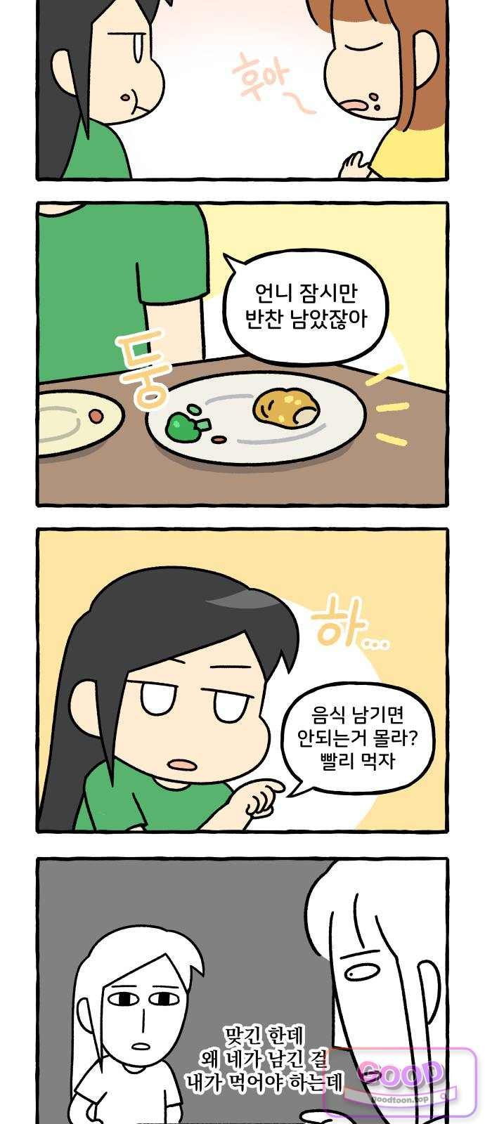 003.jpg