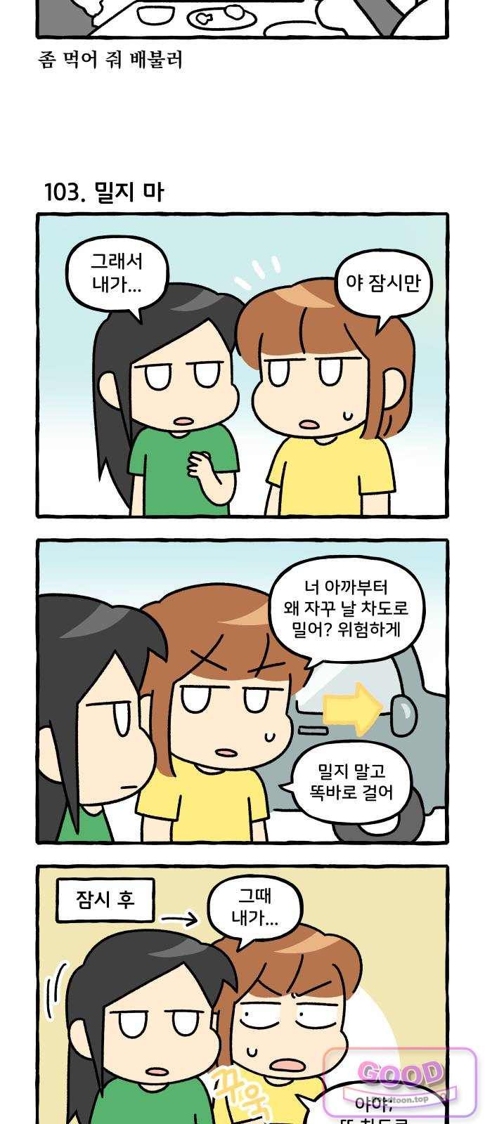 004.jpg