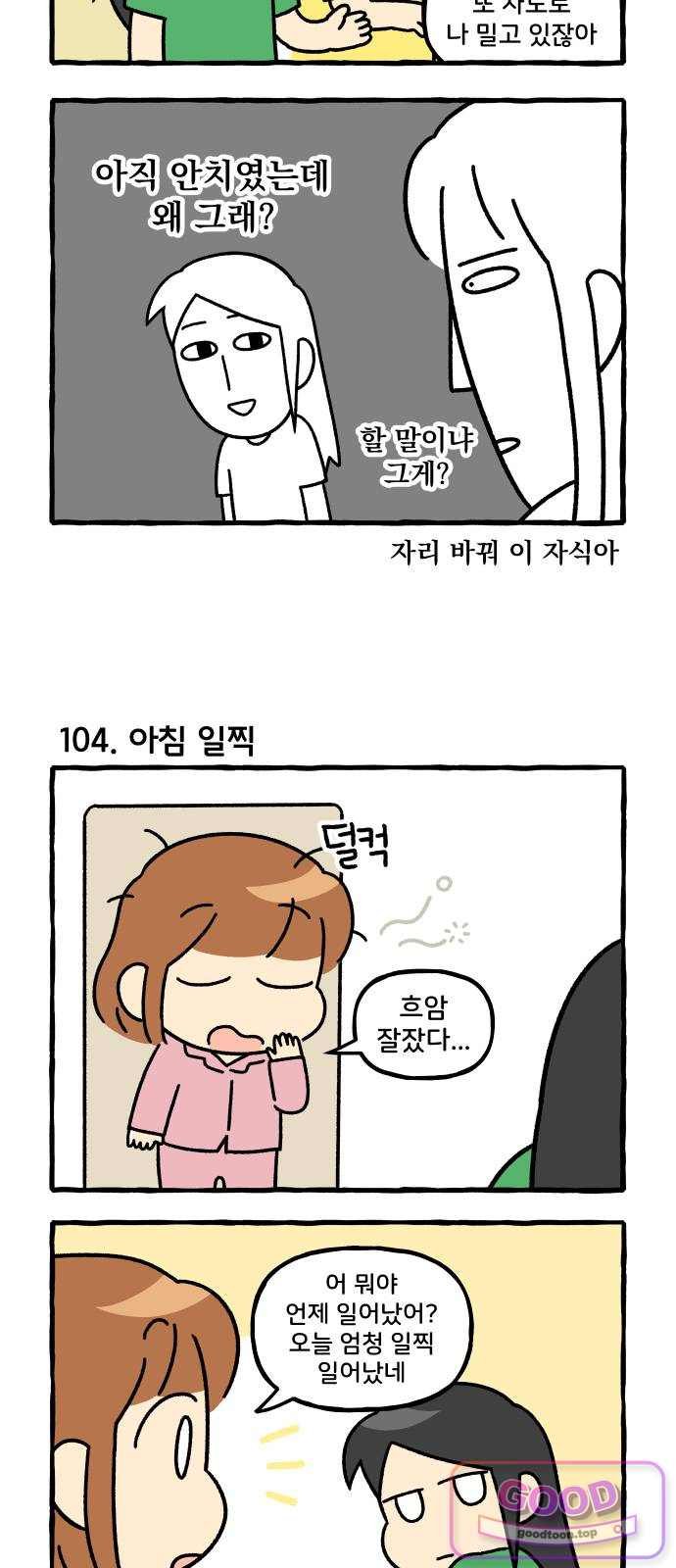 005.jpg