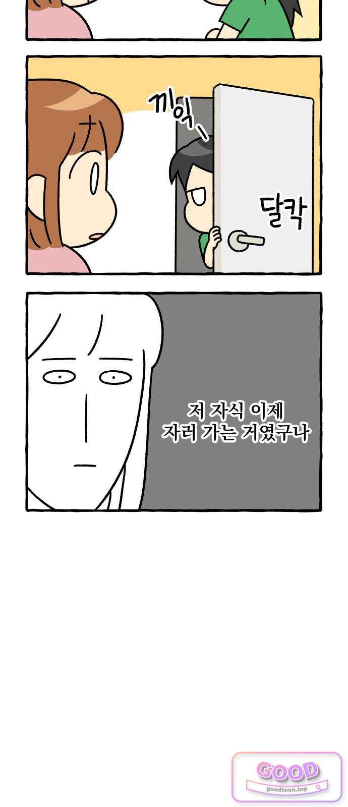 006.jpg