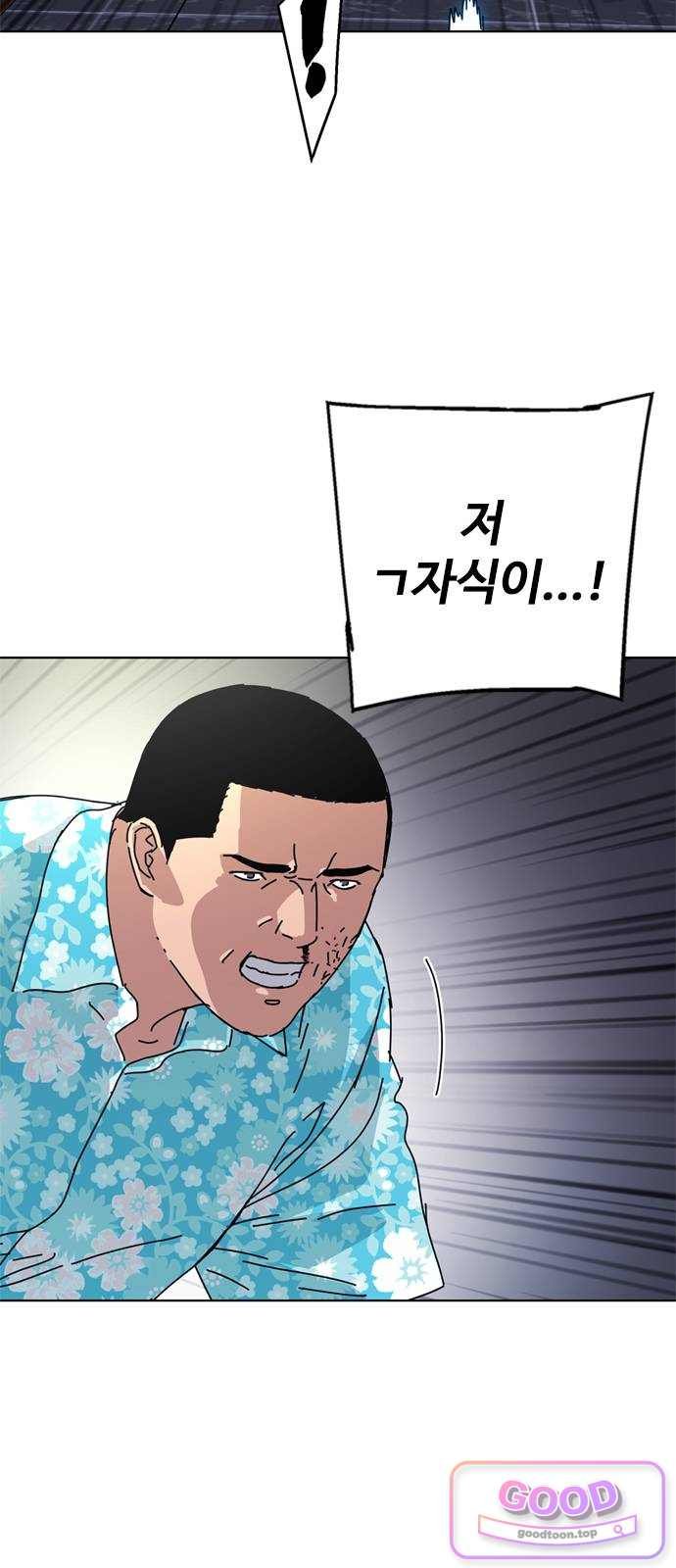 005.jpg