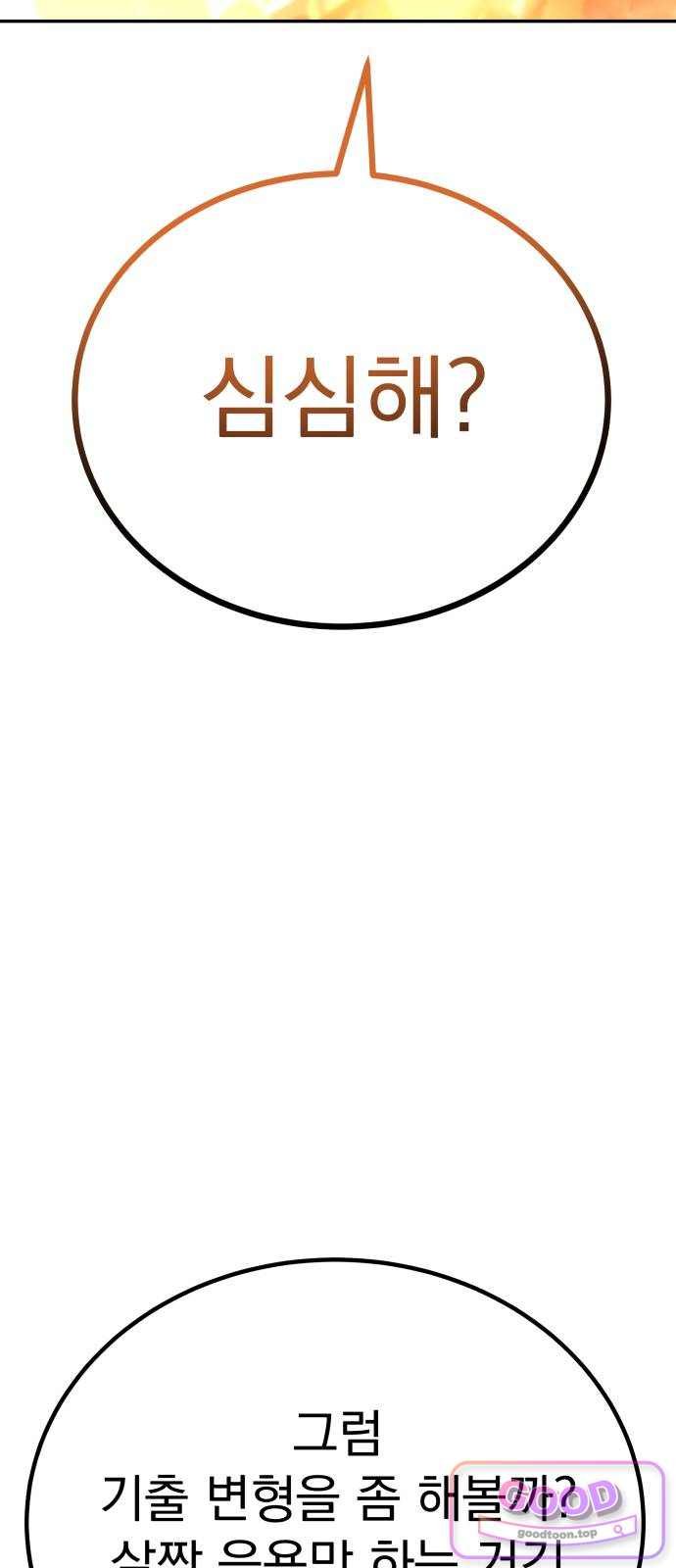 103.jpg