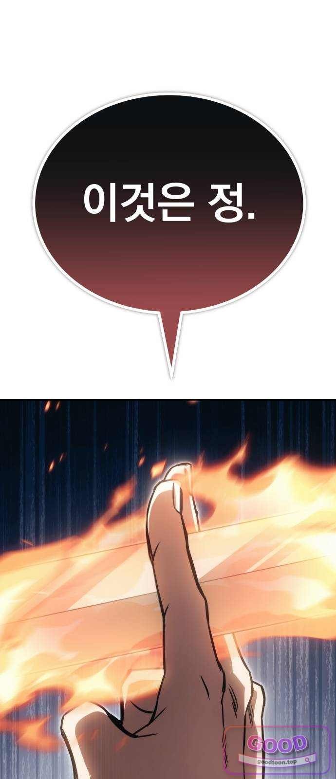 107.jpg