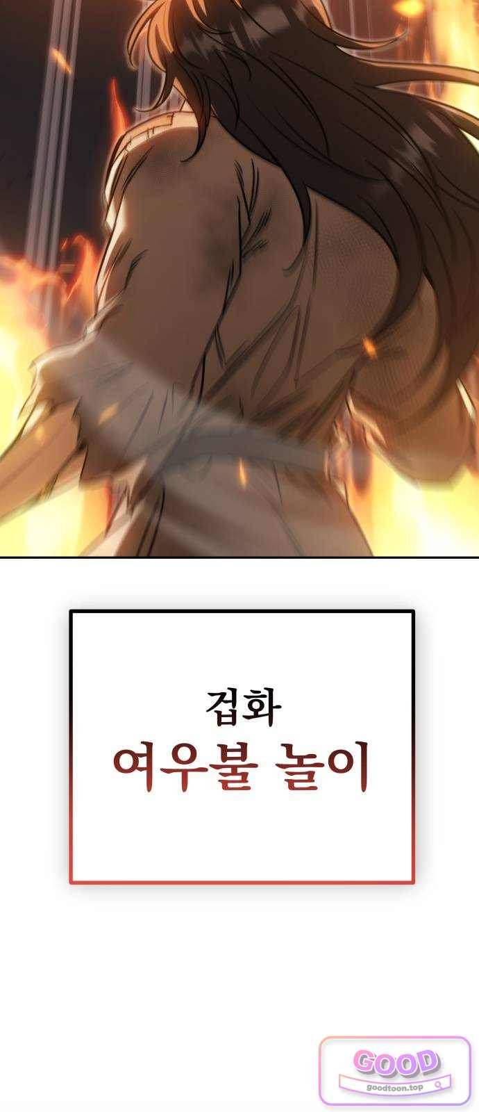 141.jpg