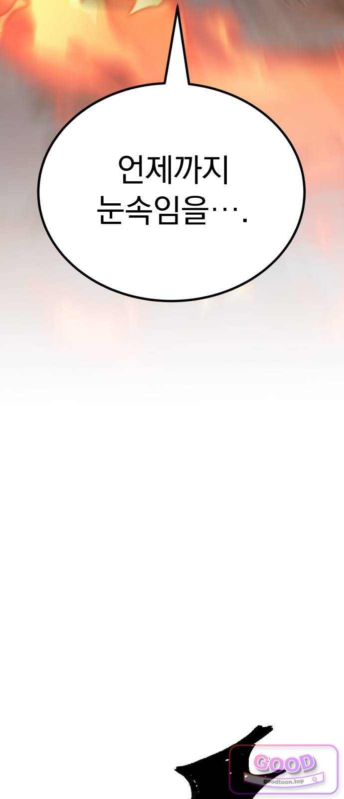 160.jpg