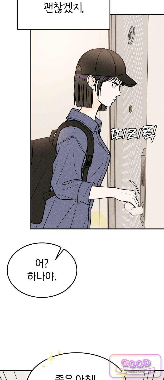 007.jpg