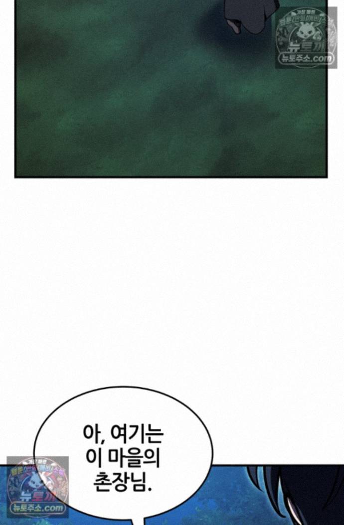 081.jpg
