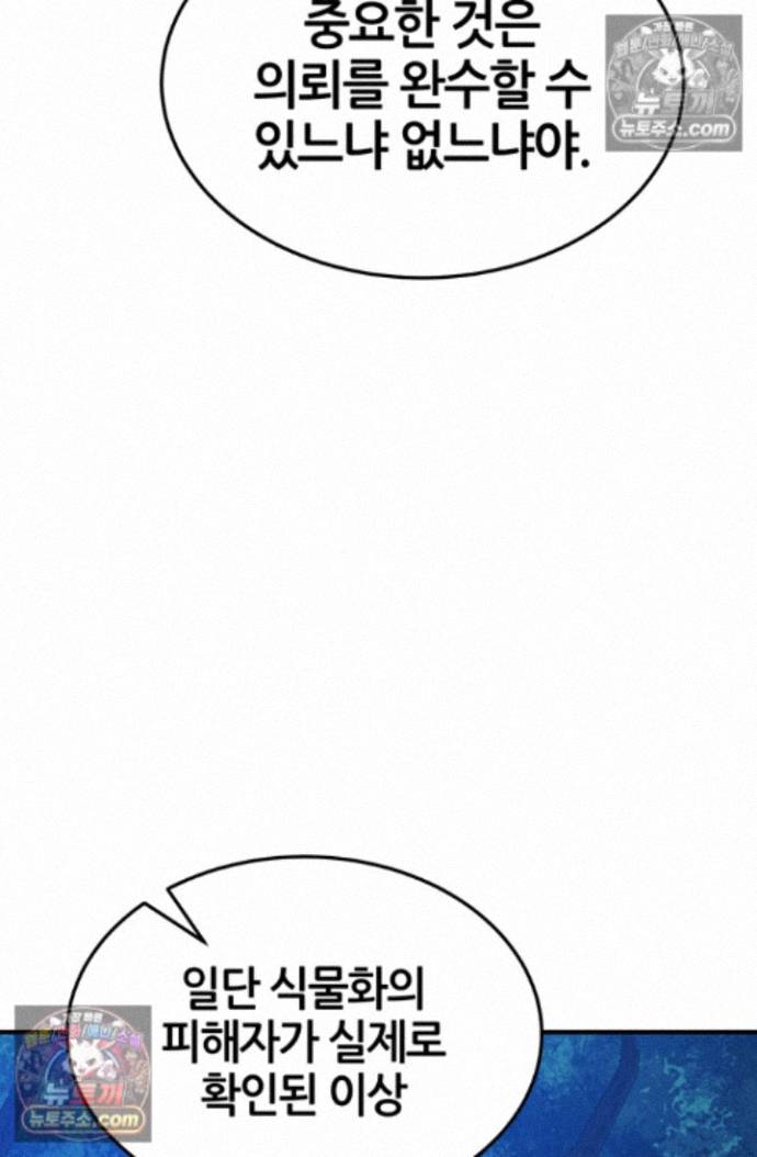 121.jpg