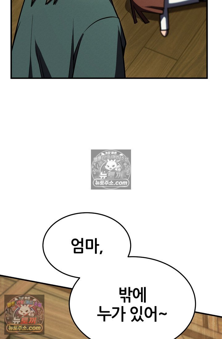 103.jpg