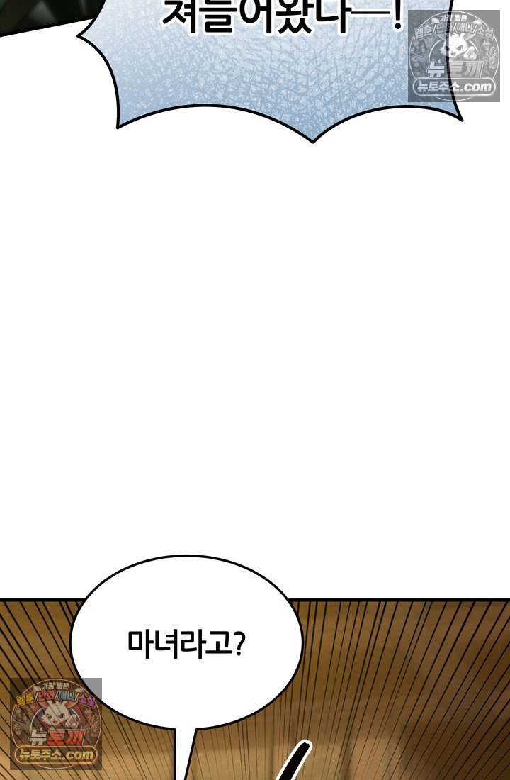 112.jpg
