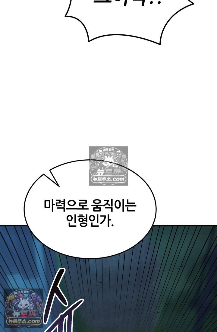 122.jpg