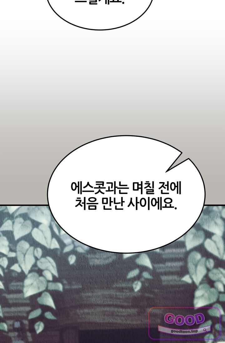 030.jpg