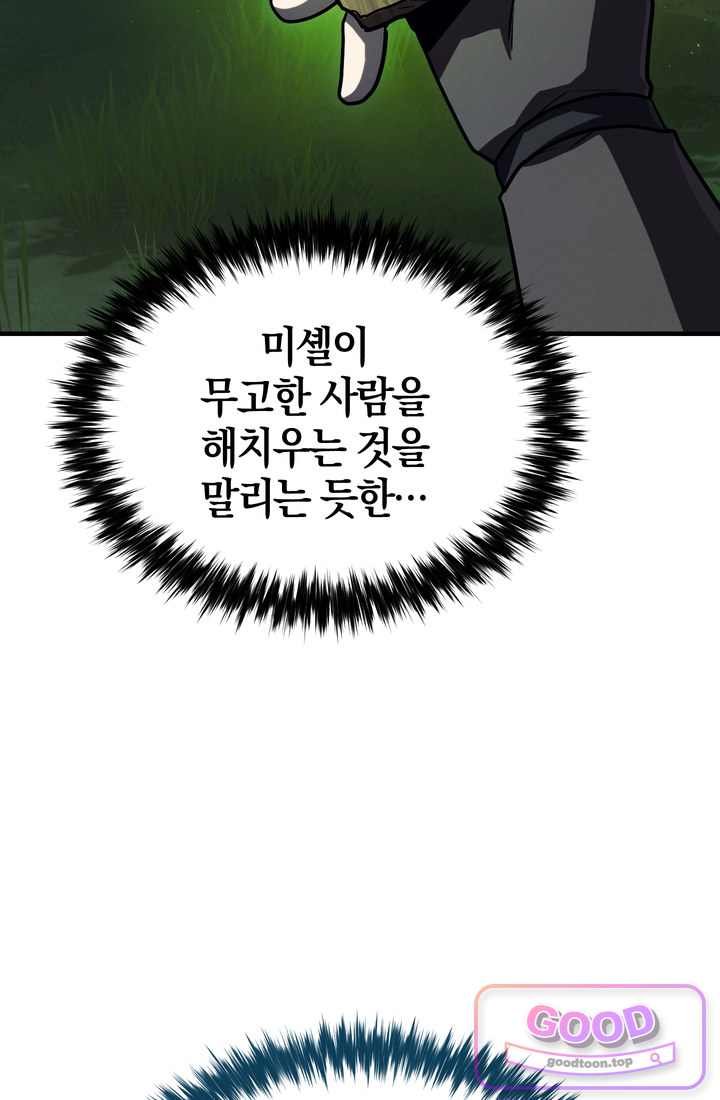 150.jpg
