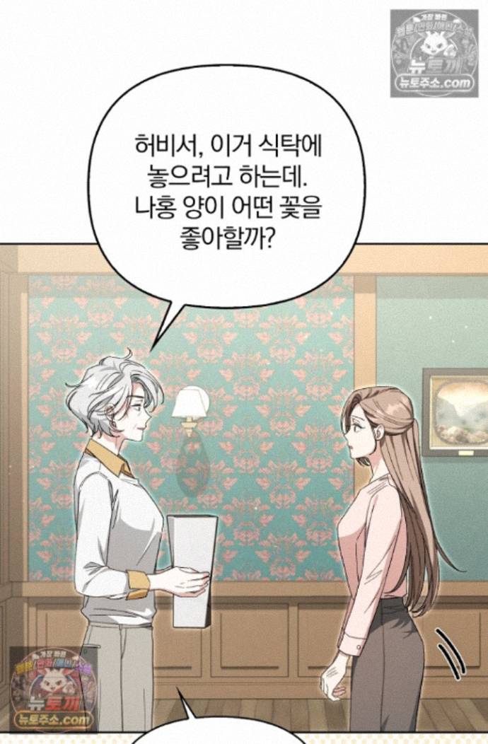 069.jpg