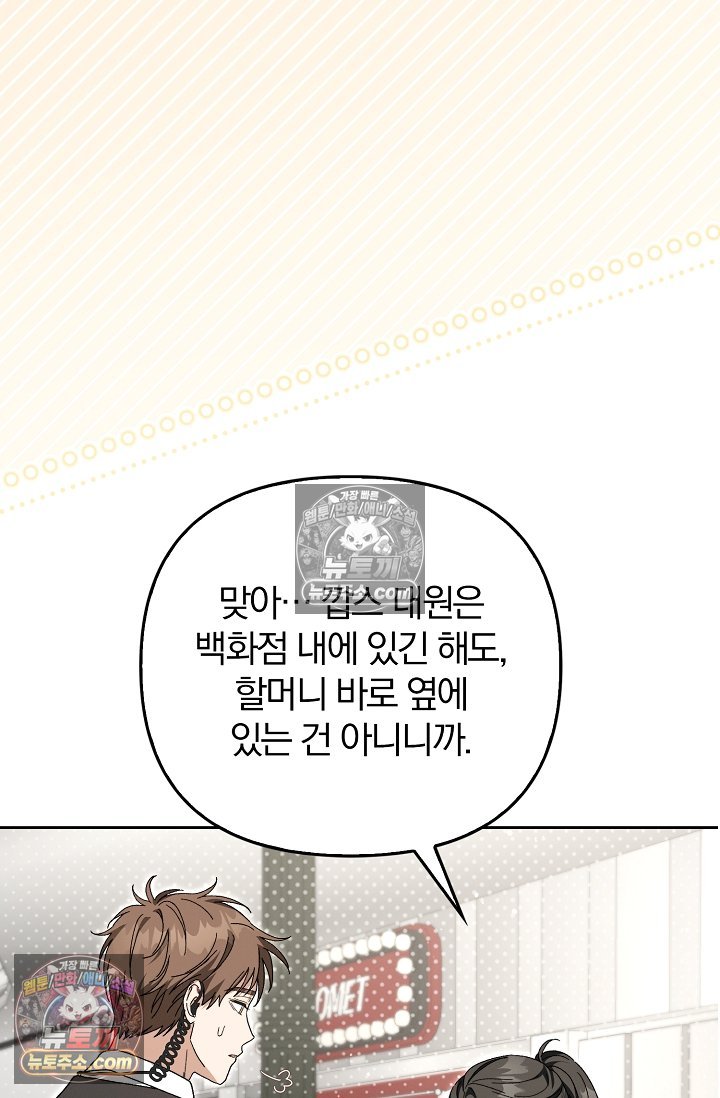 015.jpg