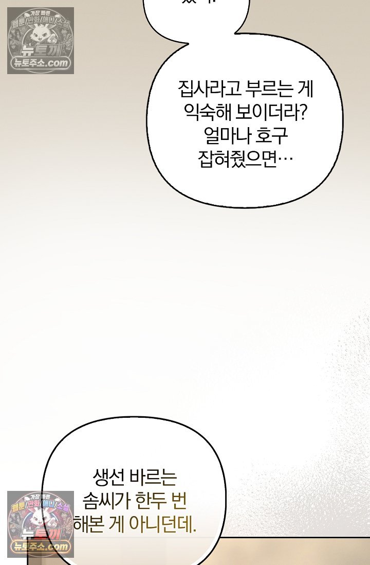 101.jpg
