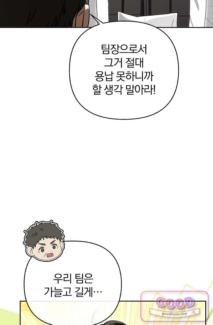 106.jpg