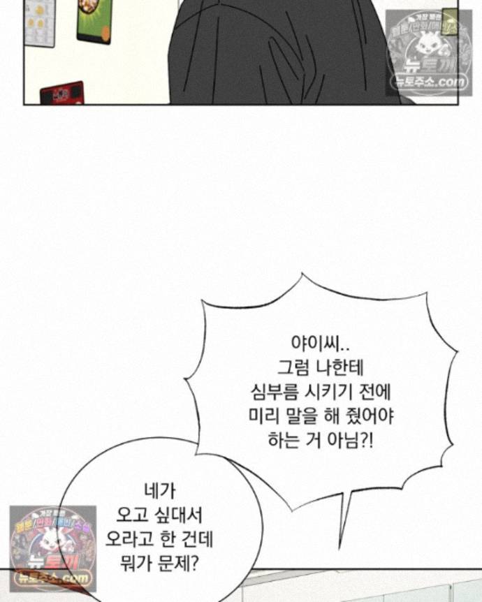 052.jpg