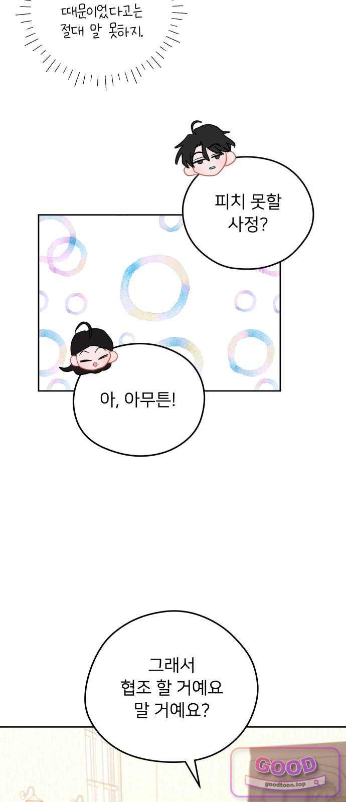 007.jpg