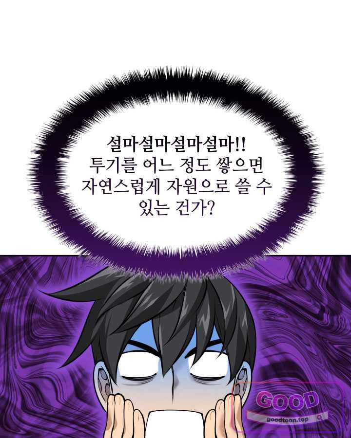 157.jpg