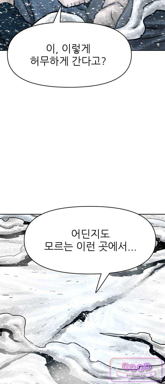 031.jpg