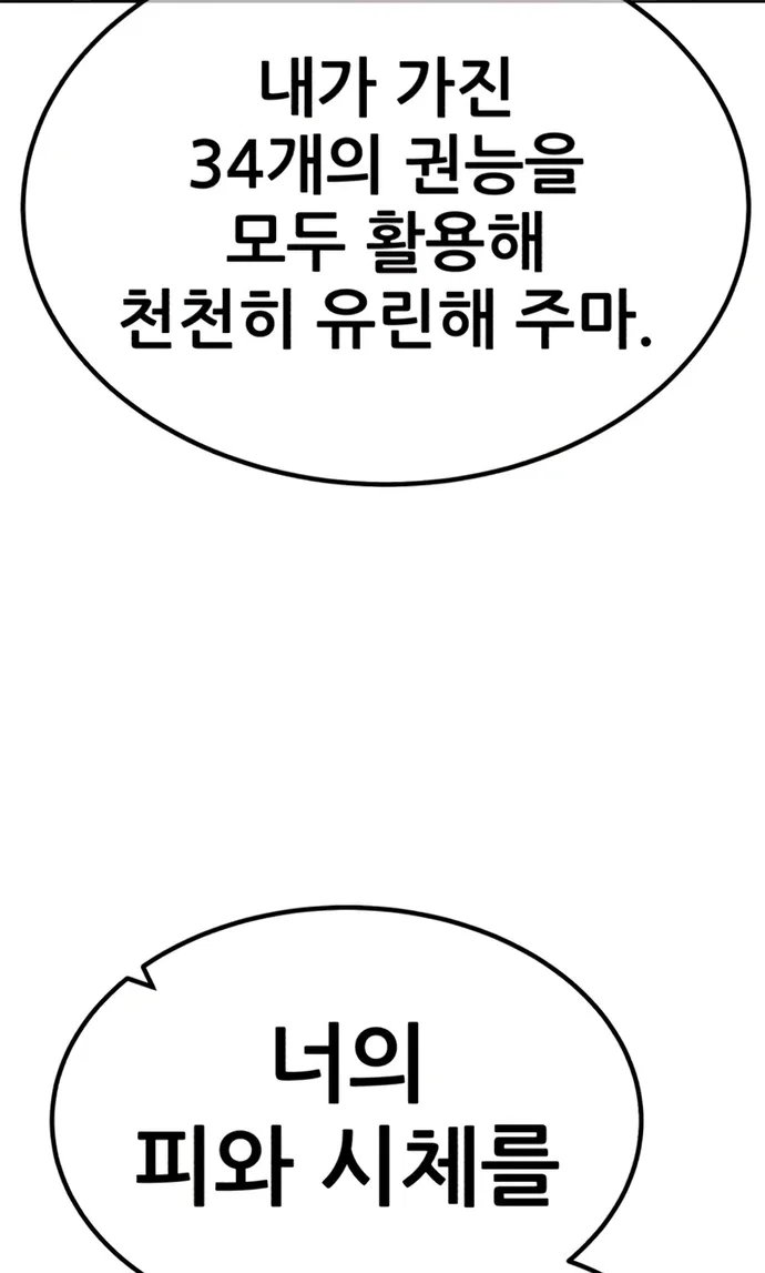 199.jpg