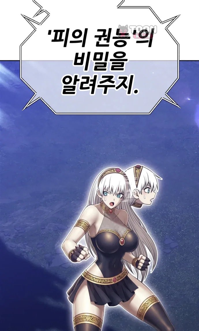 239.jpg