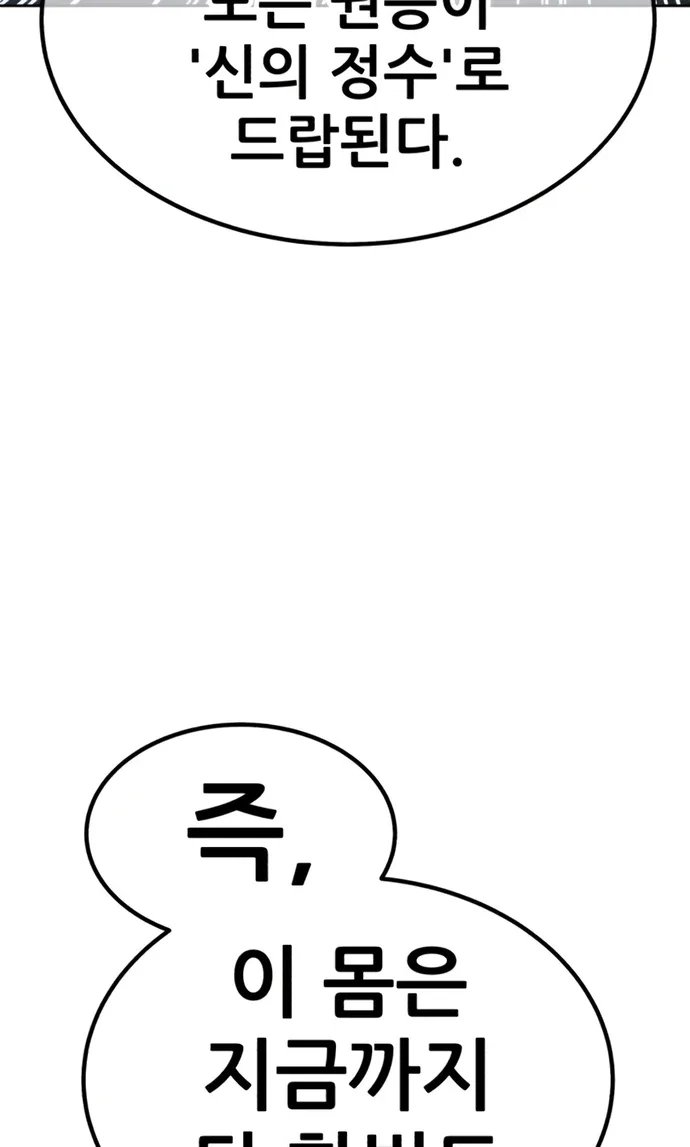 247.jpg