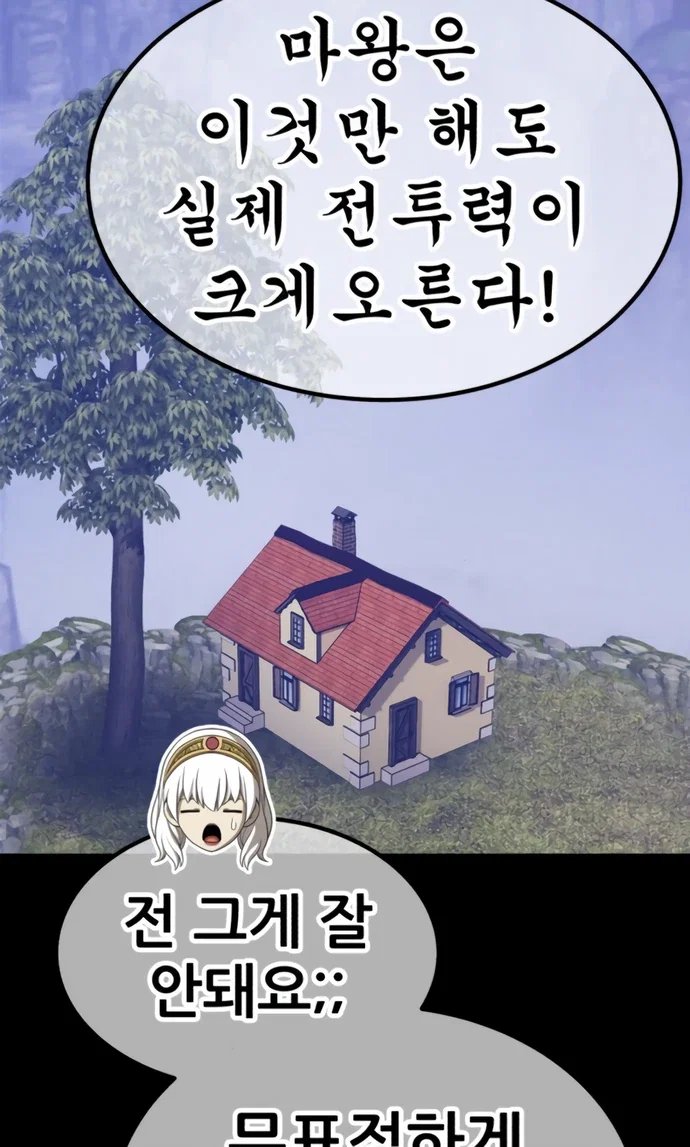 267.jpg