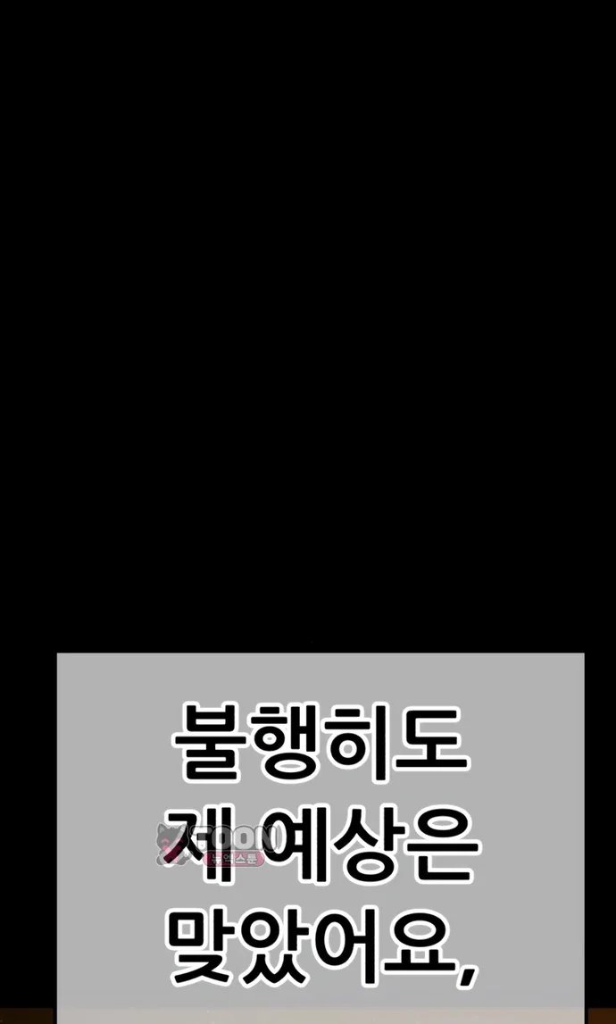 186.jpg