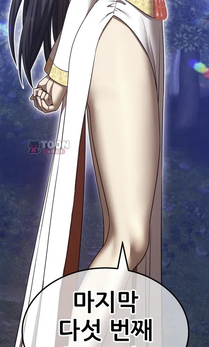 205.jpg