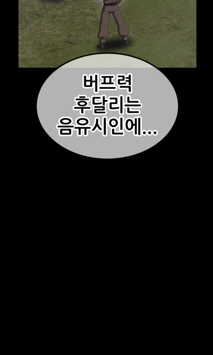 246.jpg