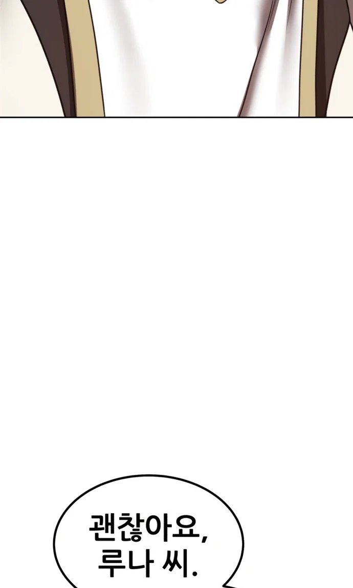 303.jpg