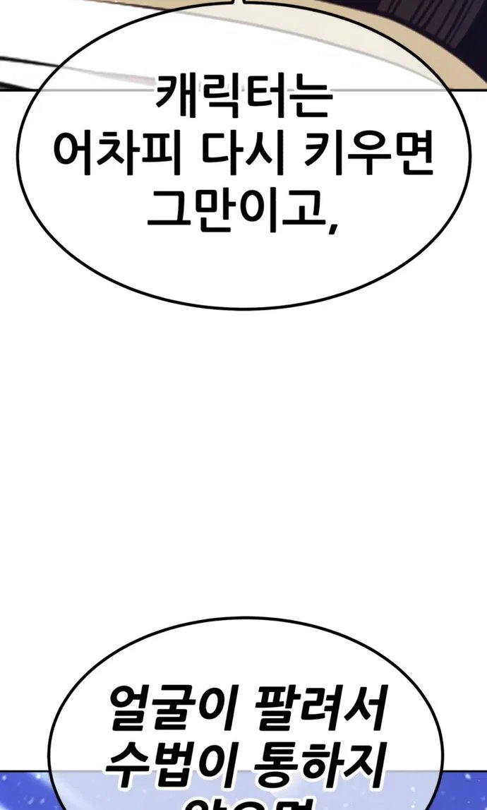 416.jpg