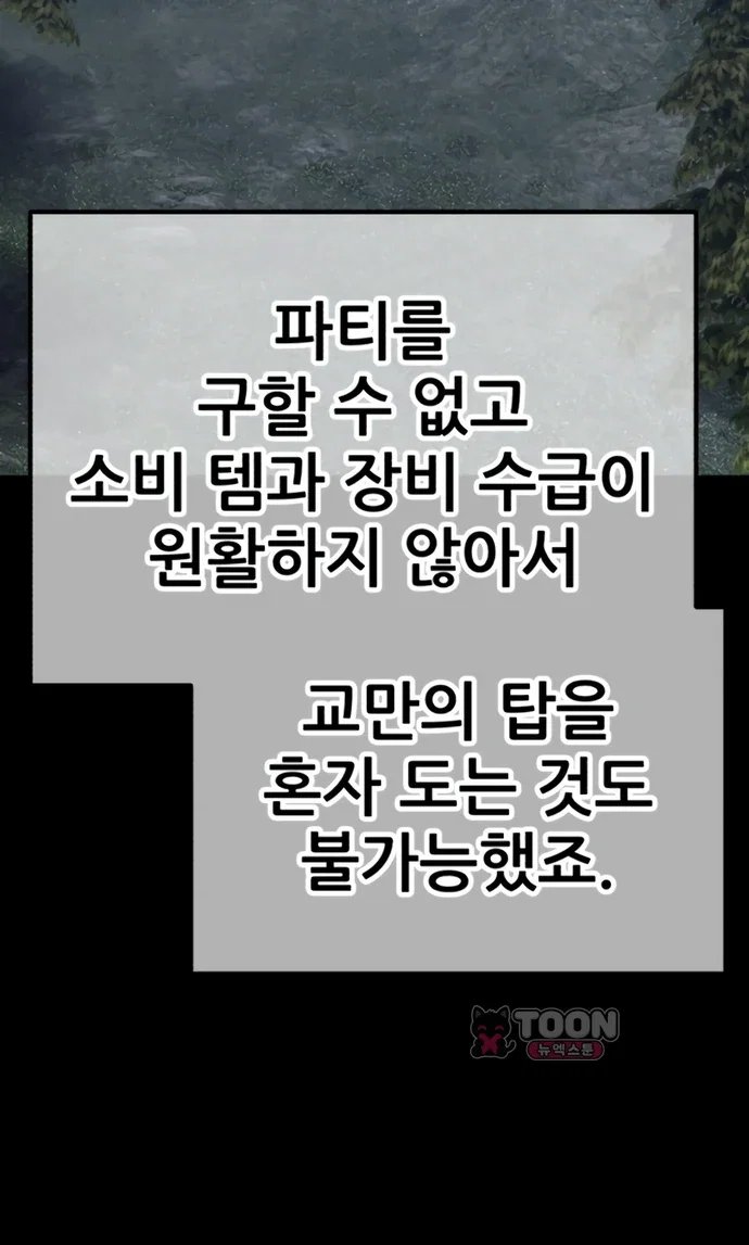 440.jpg
