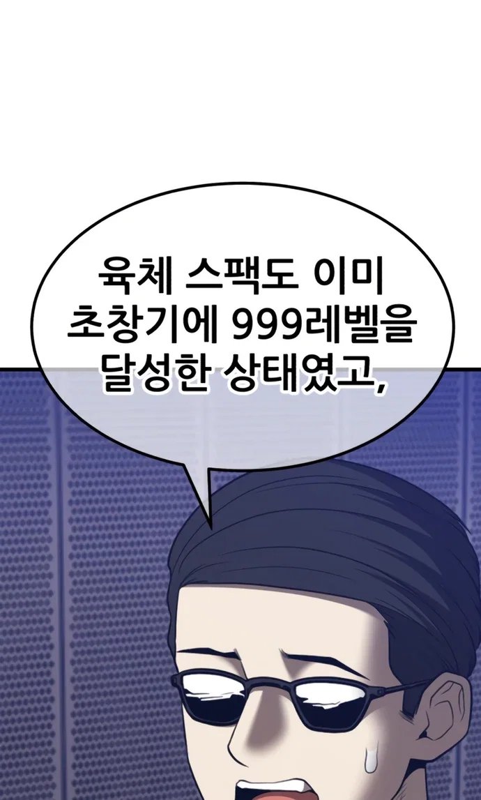 469.jpg