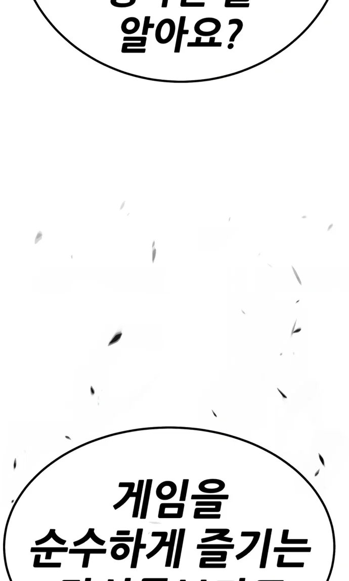 531.jpg
