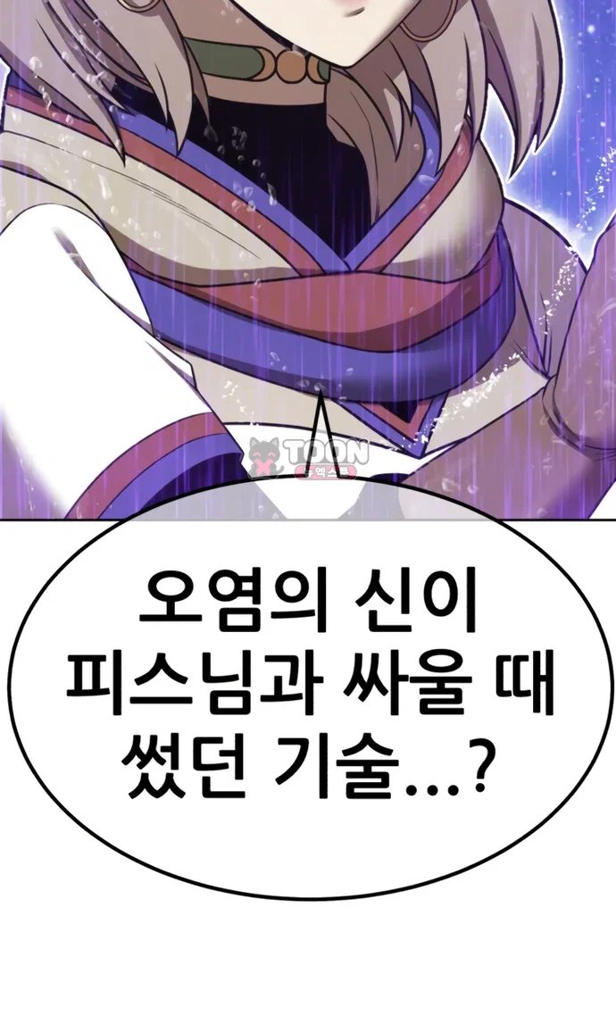 108.jpg